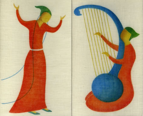 Artwork n.4 from Transparents by Mitra Divshali, painted on transparent canvas, 2005–2007