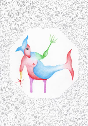 Metamorphosis by Mitra Divshali, coloured pencil, acrylic, and watercolour on paper